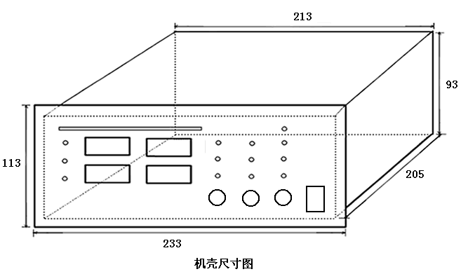 DZZB-4型同期装置机箱尺寸图